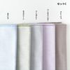 生地 布 無地 綿ポリダンガリー5種詰め合わせ 1mカットクロス 110cm幅 0.37mm厚【商用可能】