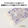 生地 布ブロード 花柄 プリント 50cm単位 110cm幅 0.25mm厚【商用可能】