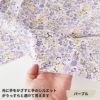 生地 布ブロード 花柄 プリント 50cm単位 110cm幅 0.25mm厚【商用可能】