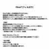 生地 布 コットンレアタッチストライプ ブルー 110cm幅 0.23mm厚【商用可能】