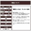 生地 布 綿ポリサッカードビークロス ライラック 50cm単位 102cm幅 0.34mm厚【商用可能】