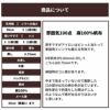 生地 布 無地麻100%の帆布生地(8号相当)ブラック 50cm単位 98cm幅 0.75mm厚【商用可能】