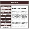 生地 布 綿麻マドラスチェック ネイビー×グリーン 50cm単位 114cm幅 0.40mm厚【商用可能】