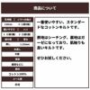 生地 布 無地スタンダードなコットンキルト ホワイト 50cm単位 110cm幅 1.15mm厚【商用可能】