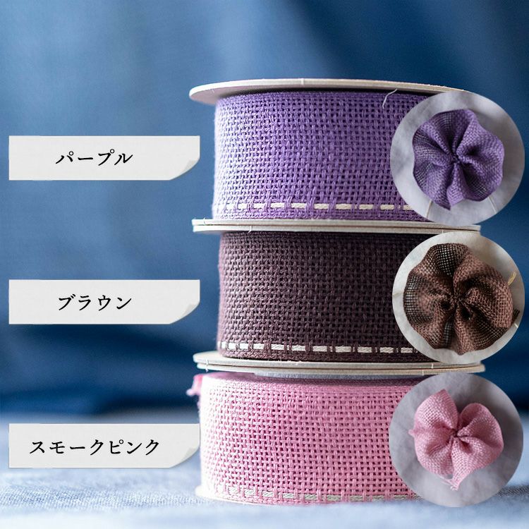 240606flowerribbon_img_1200x12