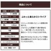 生地 布 無地 ちくちくしないリネンダンガリー ホワイト 50cm単位 108cm幅 0.30mm厚【商用可能】