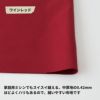 生地 布 無地 中厚地の綿ポリツイル 50cm単位 110cm幅 0.40mm厚【商用可能】