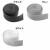 雑貨用PPテープ 20mm 1m単位 108cm幅0.70mm厚【商用可能】