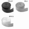 雑貨用PPテープ 20mm 1m単位 108cm幅0.70mm厚【商用可能】