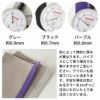 雑貨用PPテープ 20mm 1m単位 108cm幅0.70mm厚【商用可能】