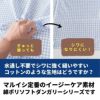 生地　 くすみ綿ポリストライプ 50cm単位 0.37mm厚 110cm幅【商用利用可】