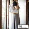 裏地なしで綺麗に作れるトートバック 型紙