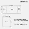 B5サイズのママトート　型紙