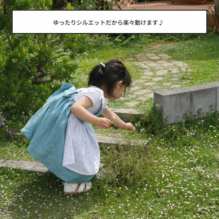 お得セット ハンドメイド101 子供エプロン