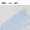 生地 布　無地　コットンオックス みずいろ 50cm単位 108cm幅 0.26mm厚【商用可能】