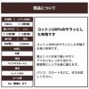 生地 布　無地　コットンオックス みずいろ 50cm単位 108cm幅 0.26mm厚【商用可能】