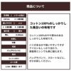 コットンキャンバス ブラック50cm単位 108cm幅 0.44mm厚【商用可能】