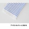 生地 布 コットンストライプ マリンブルー 50cm単位 108cm幅 0.18mm厚【商用可能】