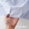 生地 布 コットンストライプ マリンブルー 50cm単位 108cm幅 0.18mm厚【商用可能】