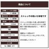 生地 布 無地 真っ赤なストレッチブロード レッド 50cm単位 108cm幅 0.25mm厚【商用可能】