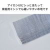 生地 布　ジャカード葉柄 ダークグレー 50cm単位 108cm幅 0.36mm厚【商用可能】