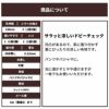 生地 布　ジャカード葉柄 ダークグレー 50cm単位 108cm幅 0.36mm厚【商用可能】