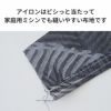 生地 布　ジャカード葉柄 ダークグレー 50cm単位 108cm幅 0.36mm厚【商用可能】