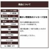 生地 布 コットンシャンブレー ペイズリー柄 ブルー 50cm単位 110cm幅 0.29mm厚【商用可能】