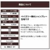 生地 布 コットンシャンブレー ペイズリー柄 ブルー 50cm単位 110cm幅 0.29mm厚【商用可能】