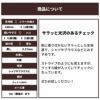 生地 布 ドビーチェック ホワイト 50cm単位 108cm幅 0.27mm厚【商用可能】