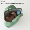 バックル持ち手ランチバッグ 型紙【商用可能】