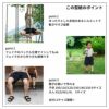 親子お揃い アウトドア ハーフパンツ 大人用/子供用