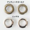 21mmハトメ 2組入【商用利用可】