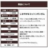 コットンギンガムチェック　パープル 50cm単位 110cm幅 0.23mm厚【商用可能】