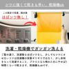 生地 布 無地 やや薄手綿ポリブロード 50cm単位 110cm幅 0.21mm厚【商用可能】