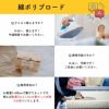 生地 布 無地 やや薄手綿ポリブロード 50cm単位 110cm幅 0.21mm厚【商用可能】