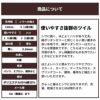 生地 布 無地 普通地 22S 綿ポリツイル 50cm単位 110cm幅 0.36mm厚【商用可能】 スペック表