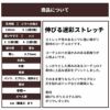 生地 布 綿ポリ迷彩コーデュロイ 50cm単位 118cm幅 0.73mm厚【商用可能】