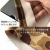 生地 布 迷彩ツイルストレッチ 50cm単位 126cm幅 0.43mm厚【商用可能】