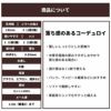 生地 布 無地 しなやか7Wコーデュロイ 50cm単位 132cm幅 0.55mm厚【商用可能】