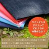 【25m巻】綿ポリ カラーデニム 品番sw2694【商用利用可】