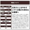 【25m巻】綿ポリ カラーデニム 品番sw2694【商用利用可】