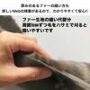 【縫い代付き】10-036 親子お揃いファーサコッシュの型紙【商用可能】