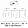 【縫い代付き】10-036 親子お揃いファーサコッシュの型紙【商用可能】