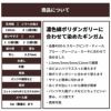 生地 布 綿ポリ濃色ギンガム 50cm単位 110cm幅 0.37mm厚【商用可能】