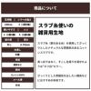 生地 布 コットンスラブ ホワイト 1.8mカットクロス 160cm幅 0.70mm厚【商用可能】