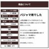 生地 布 無地 コットンウール天竺ニット ボルドー 50cm単位 160cm幅 0.46mm厚【商用可能】