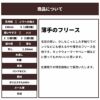 生地 布 無地 ポリエステル ライトフリース アスターパープル 50cm単位 158cm幅 1.10mm厚【商用可能】