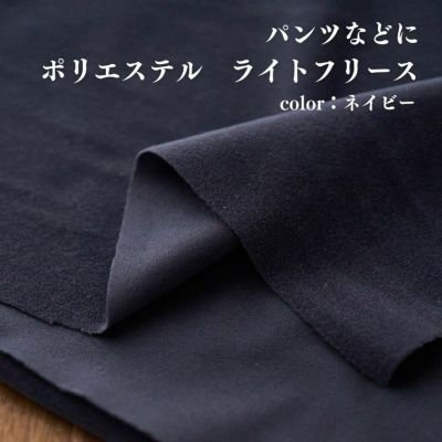 1m500円マット 販売