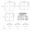 【縫い代付き】10-039 親子お揃いクロスヘアバンドの型紙【商用可能】